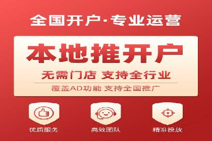 百度运营推广案例：如何打造爆款产品